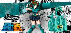 Caballeros-del-Zodiaco-Grungre-08