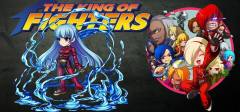 KOF-5