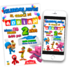 Pocoyo Invitación Digital Mod 02