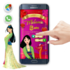 Mulan – Invitación Interactiva de Cumpleaños para WhatsApp