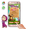 Masha y el Oso 02 – Invitación Interactiva de Cumpleaños para WhatsApp