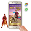 Willy Wonka – Invitación Interactiva de Cumpleaños para WhatsApp