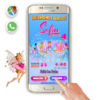 Winx Club – Invitación Interactiva de Cumpleaños para WhatsApp